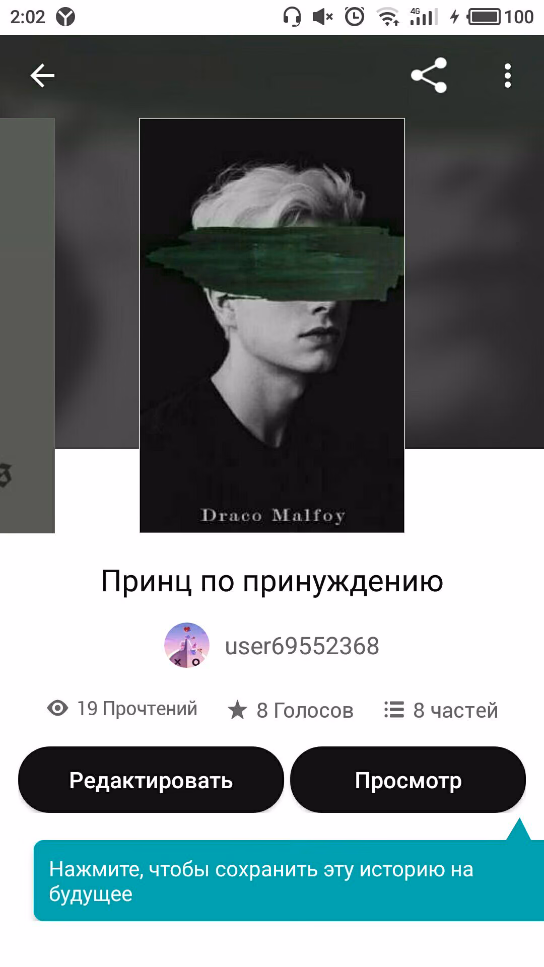 c286029e6bf0f8f9b9b3db220ab7315e.avif