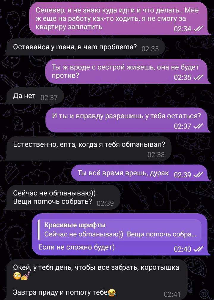 c287f6708b37a0882e4f203951d30e64.avif