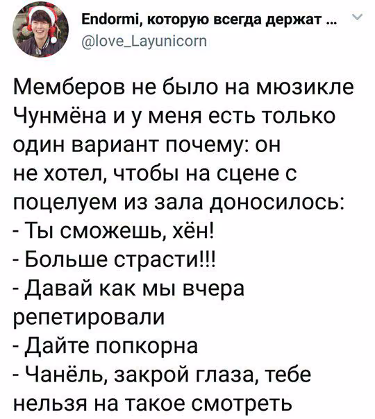 c28bc38b6aed7f7dd5e2646d757339f6.avif