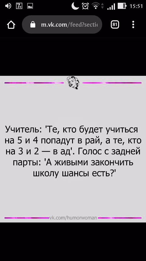c28f22ebc0b90b5f80d1c0cdef696285.avif