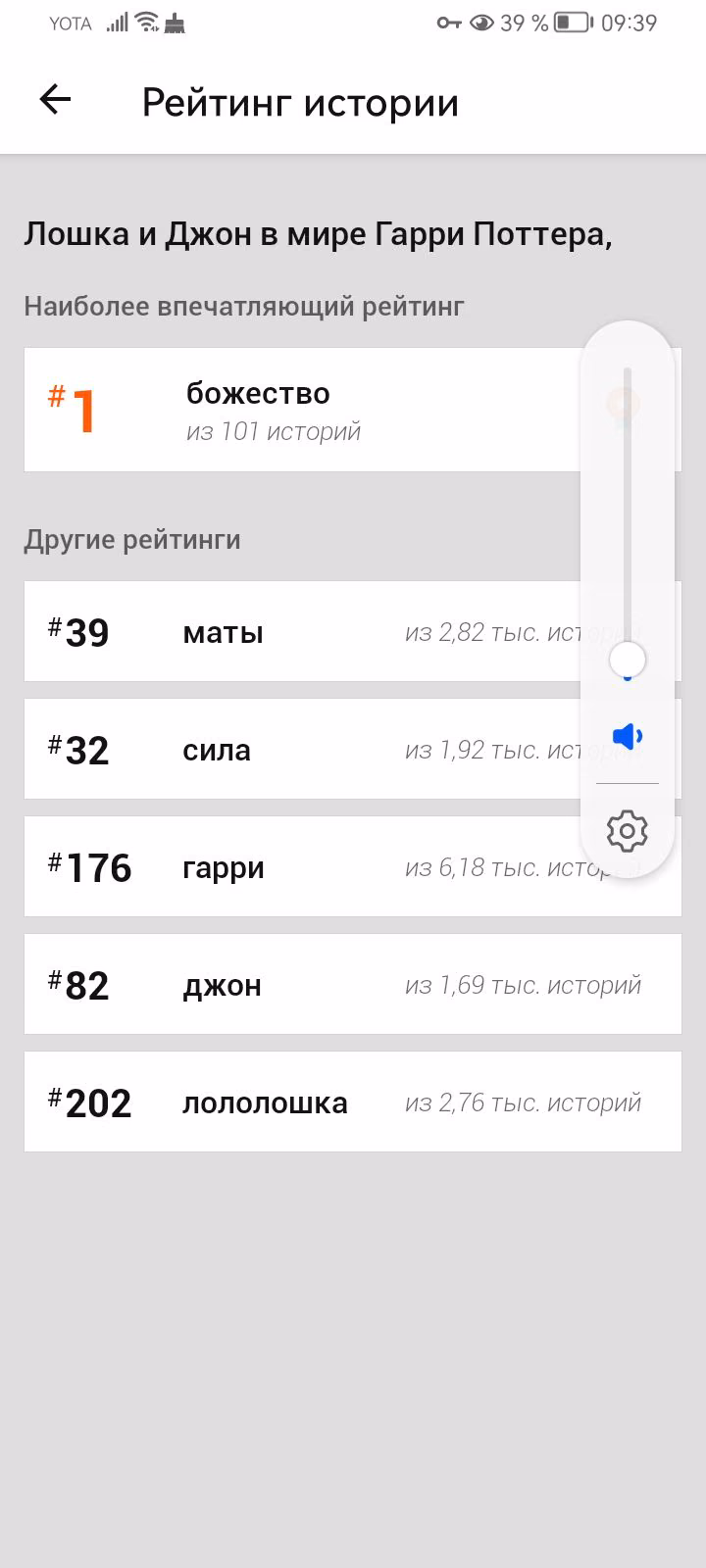 c290fb6792dbb17e64c93d6ba114ef72.avif