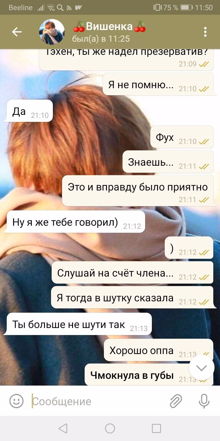 c291421725a5156ae84166b9ac54b56f.avif