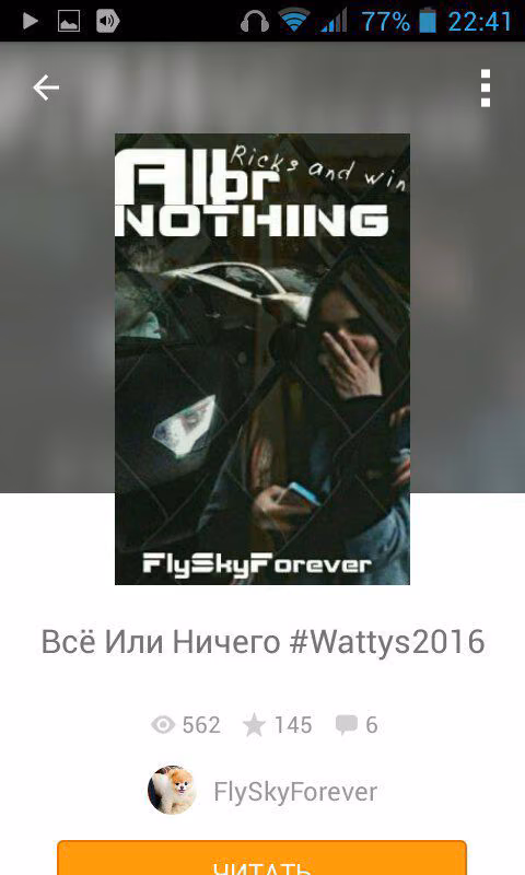 c291f5446b44d2915d19bd56b12a91fd.avif