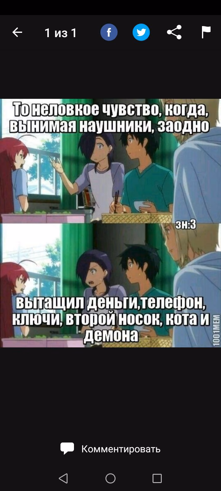 c295dc13bd9549186fd109db72475ddb.avif