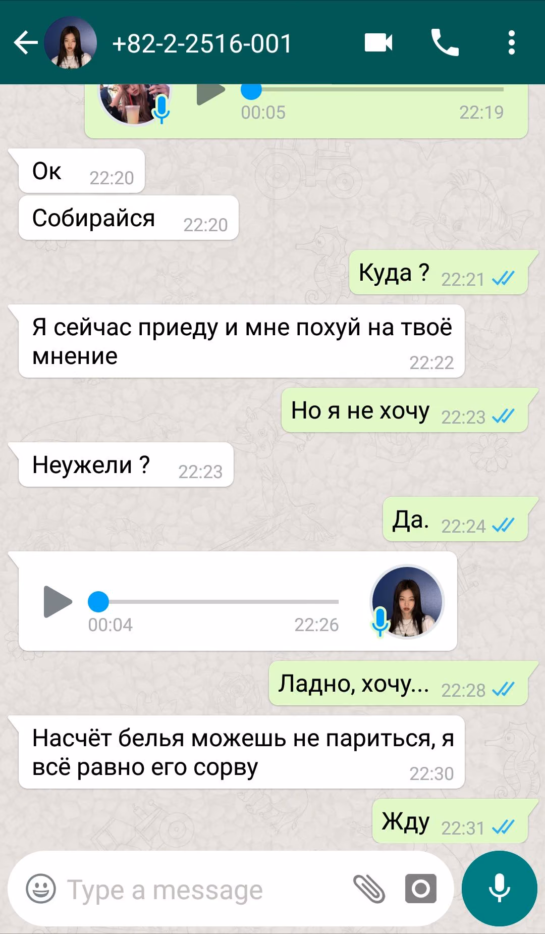c2983000833144b1edf99de6d39170e1.avif
