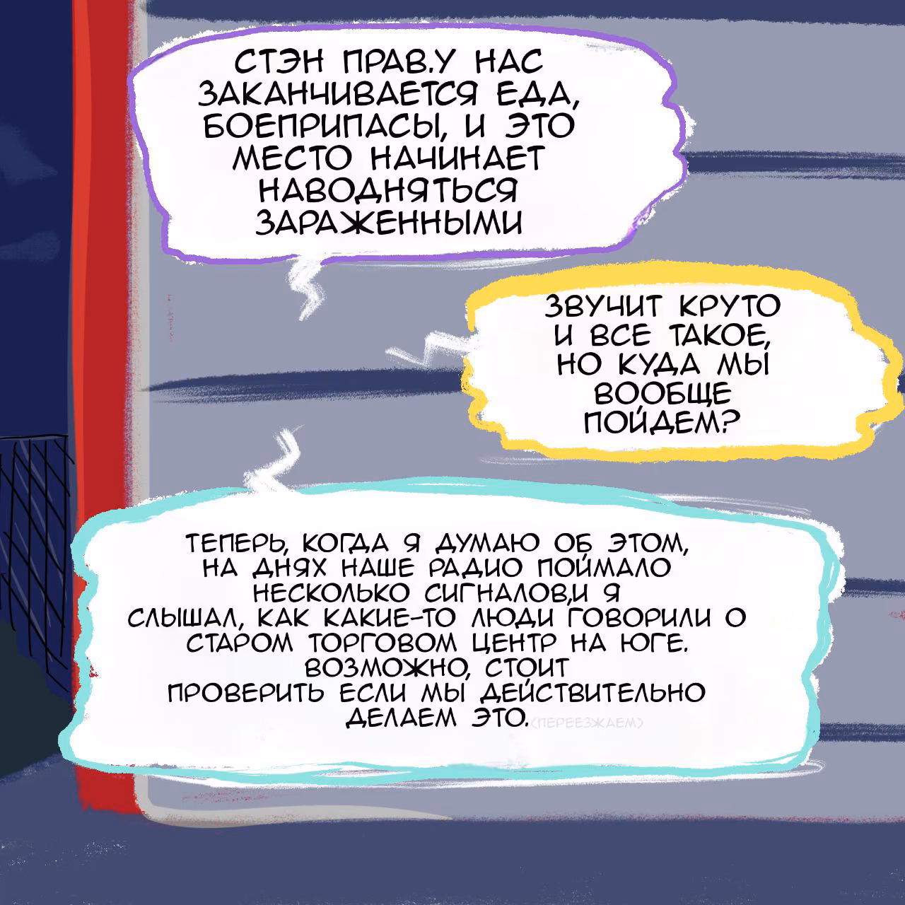 c299fdfcce79f96b06d8eeaca36c4f63.avif