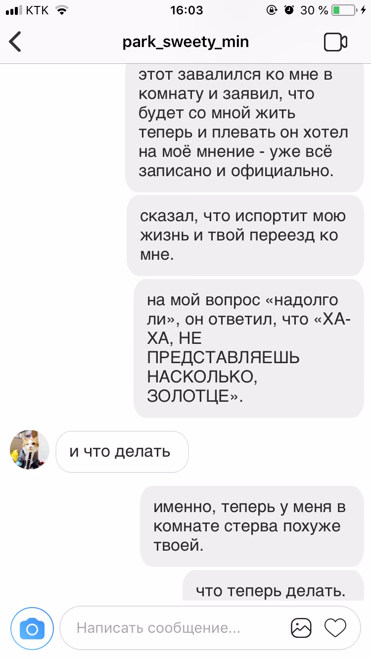 c29ceee0cd83ab417913493d90facd7c.jpg
