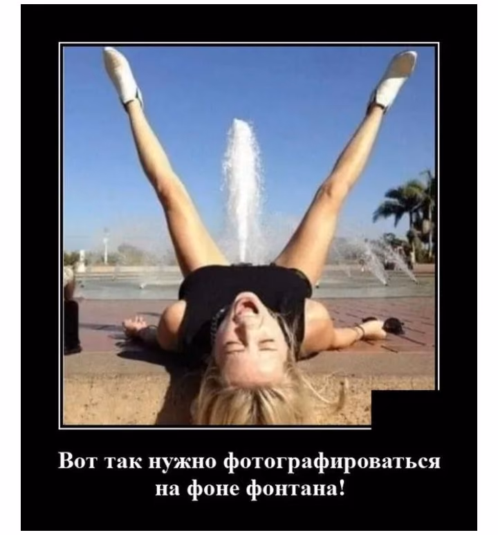 c2a0dadbb759334e5e15fa2973478f9f.jpg