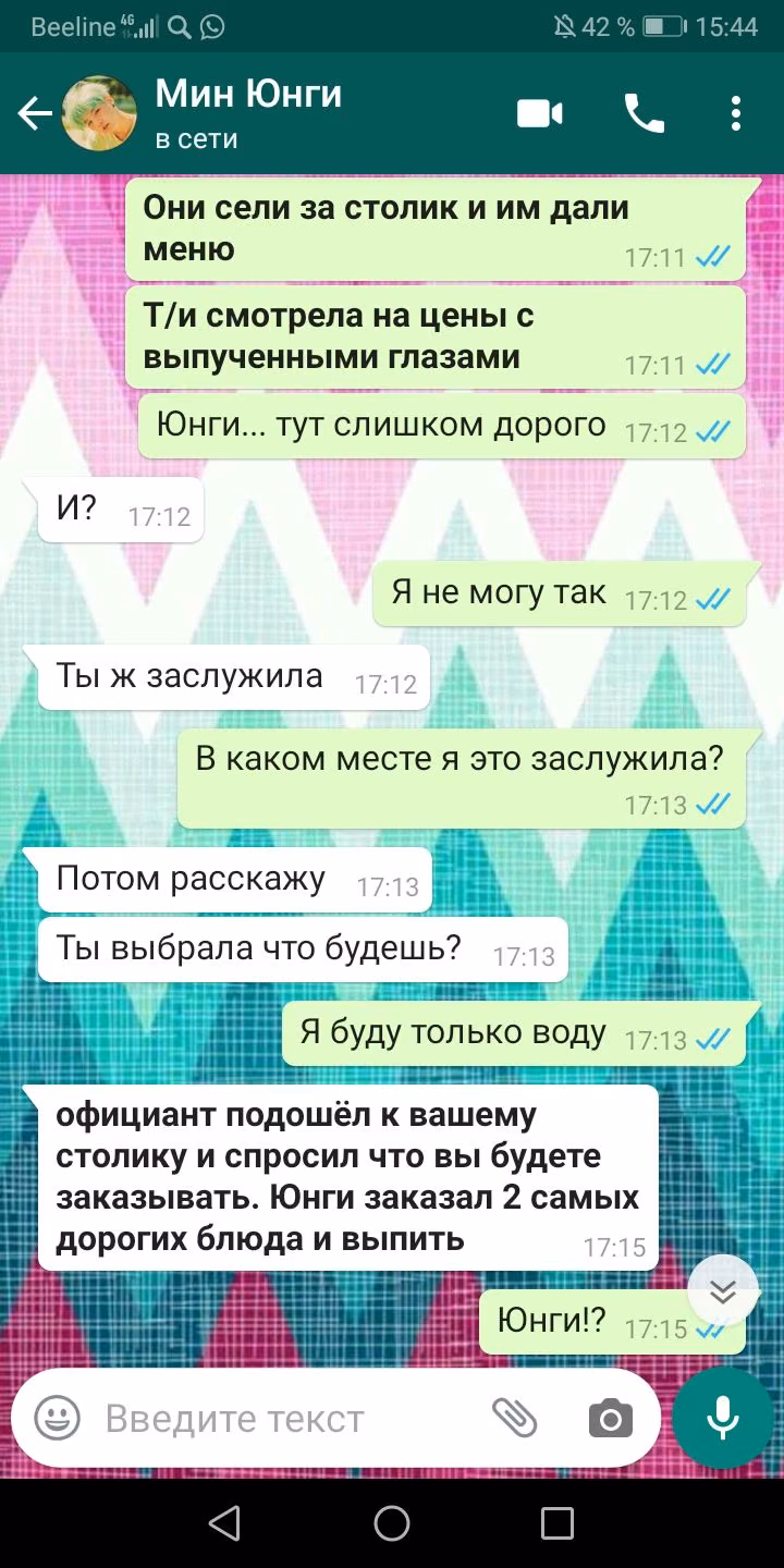 c2a0f7c5c871ca84c8b3fb9bf4070604.avif