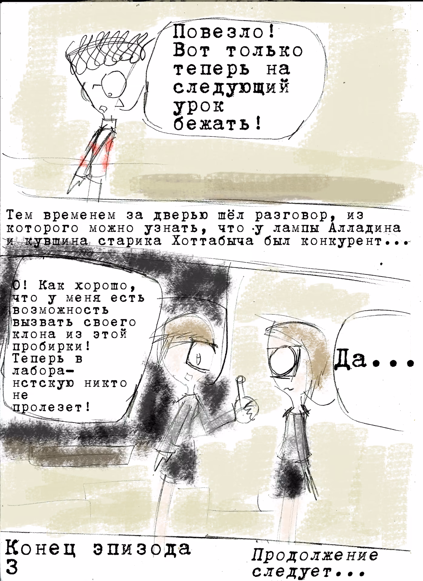 c2a1b7c718567185c337489dbe8d9574.avif