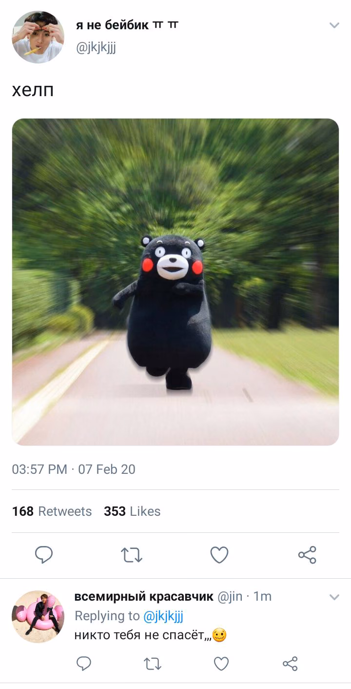 c2a67f6aa8e0e23de8c0063efaefc62c.jpg