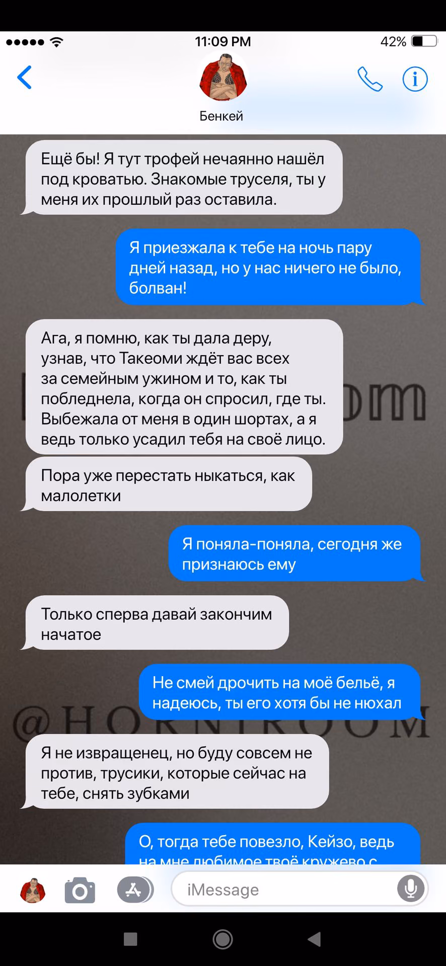 c2a83d3fee67294d5d6a4d24f95230af.jpg