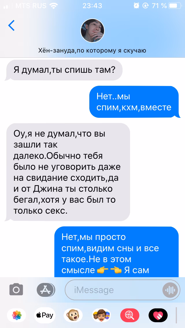 c2af8113c4fe20c84fdd9f6642531a40.avif