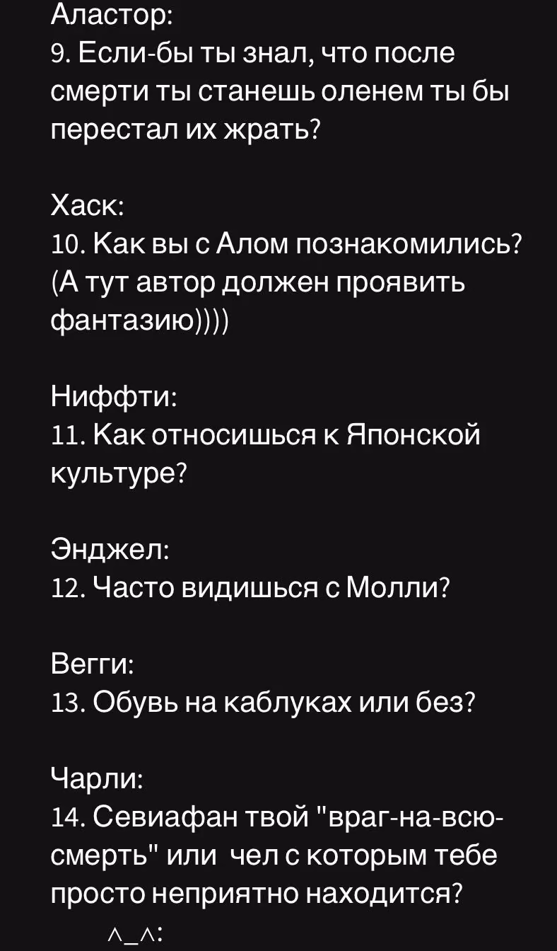 c2b0c97727c69109a6218e908feaf748.avif