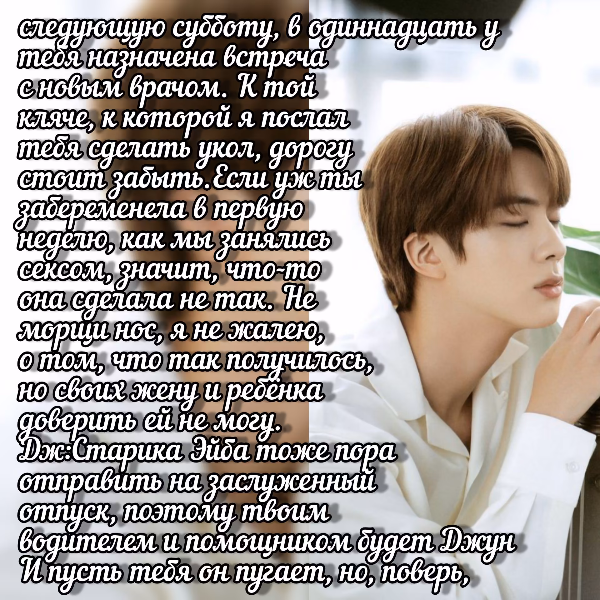 c2b100b3843036a8a60ae8c5d3d1380b.avif