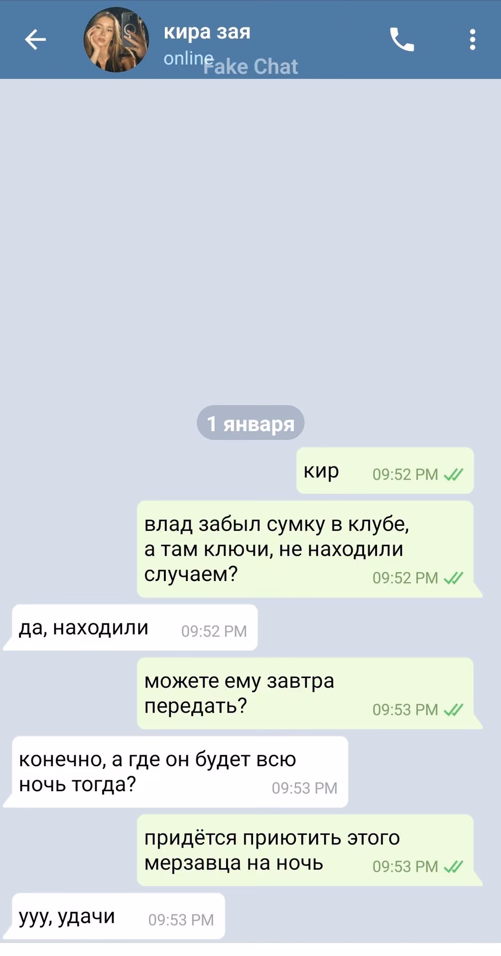 c2b276265b331d7d1a66073aebeaf7e7.avif