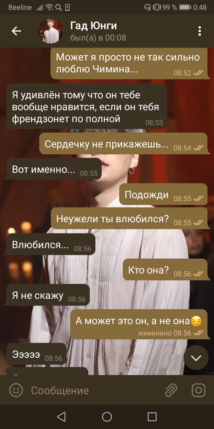 c2b32510643212b4b9655ecfefcf943b.avif