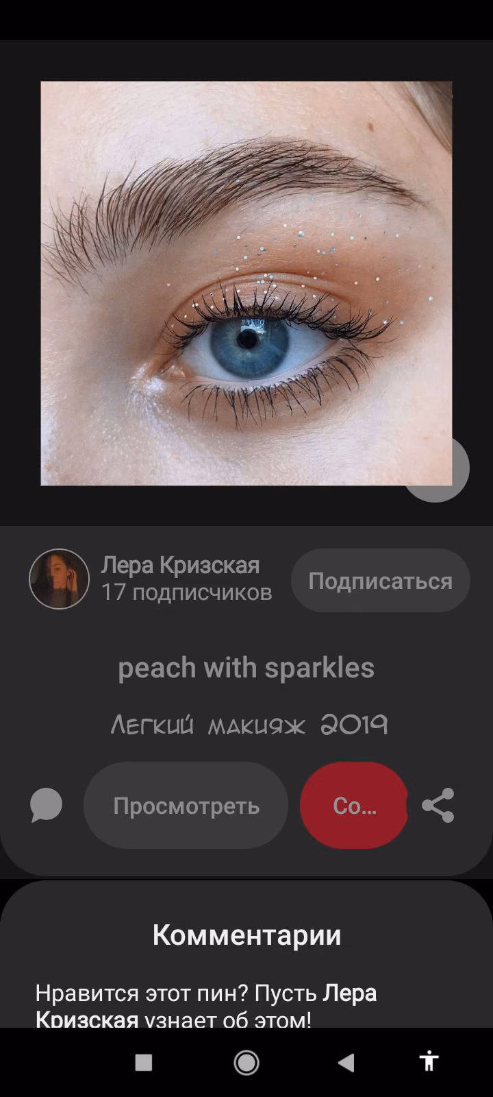 c2b39b3f41695b566309a303ed515f3c.avif