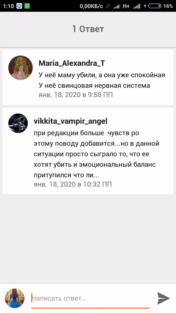 c2b69bf4c67b7b9ea50cf022f16017ec.jpg