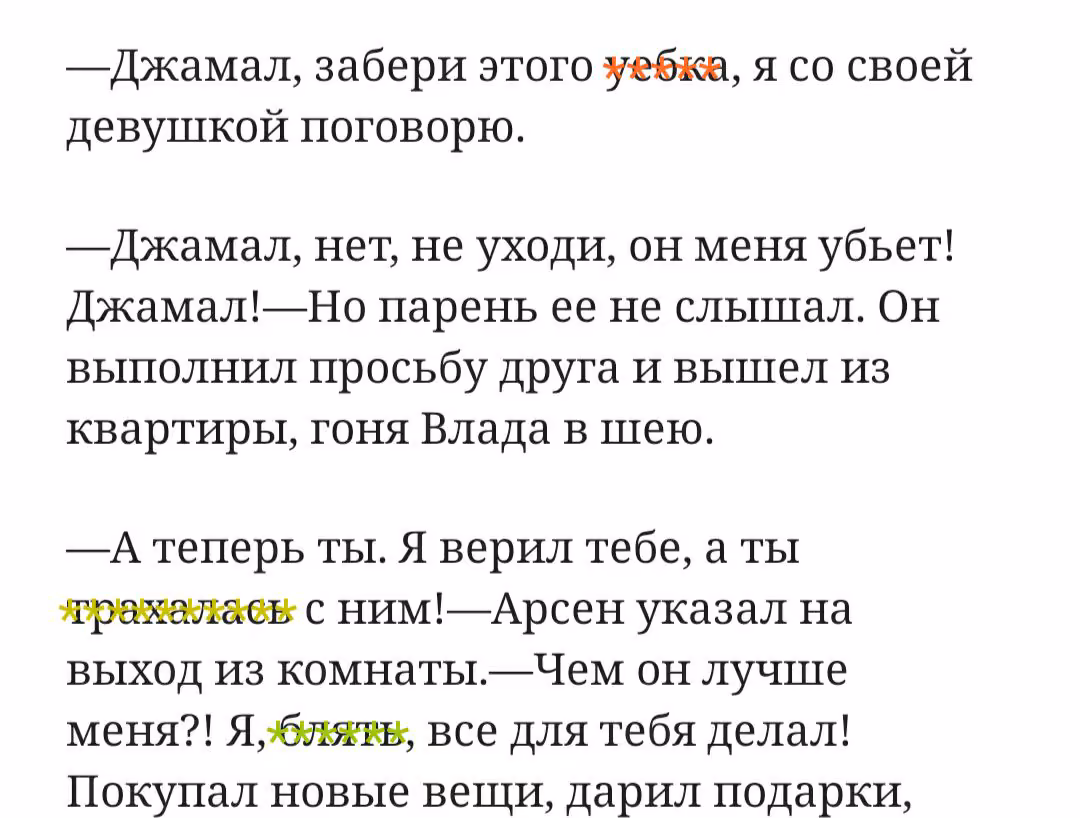 c2b7a09aa2a56a470756382109df5c6f.avif