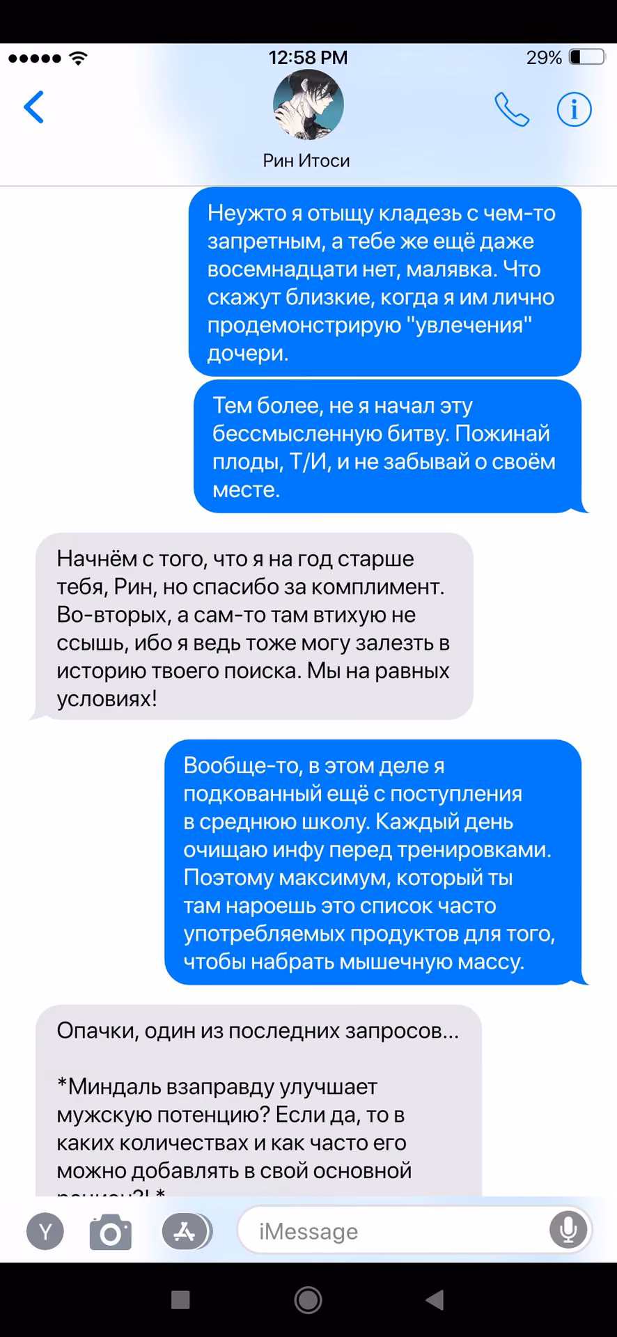 c2b7a2f0d10f5fa8752ed1dae16d3def.avif