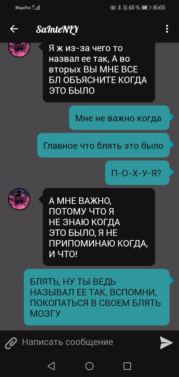 c2b95d50196da5e783a687bd1c0557fe.jpg