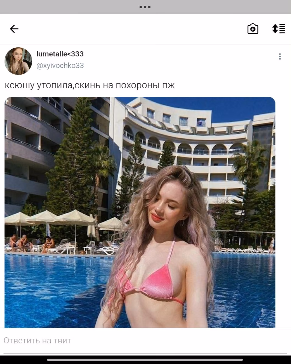 c2b97f3f7c147004d694611d2c7fc097.jpg