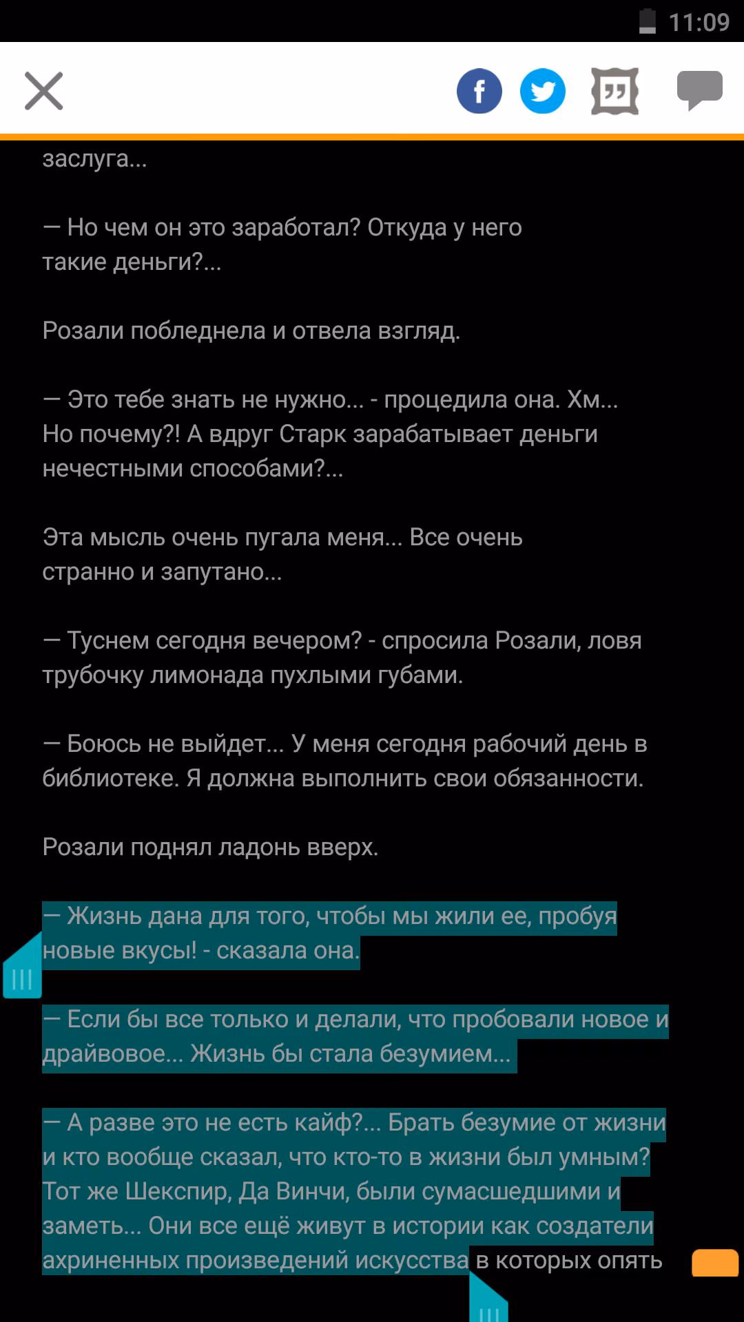c2ba035f609f06faecac9c49e8003e0e.jpg
