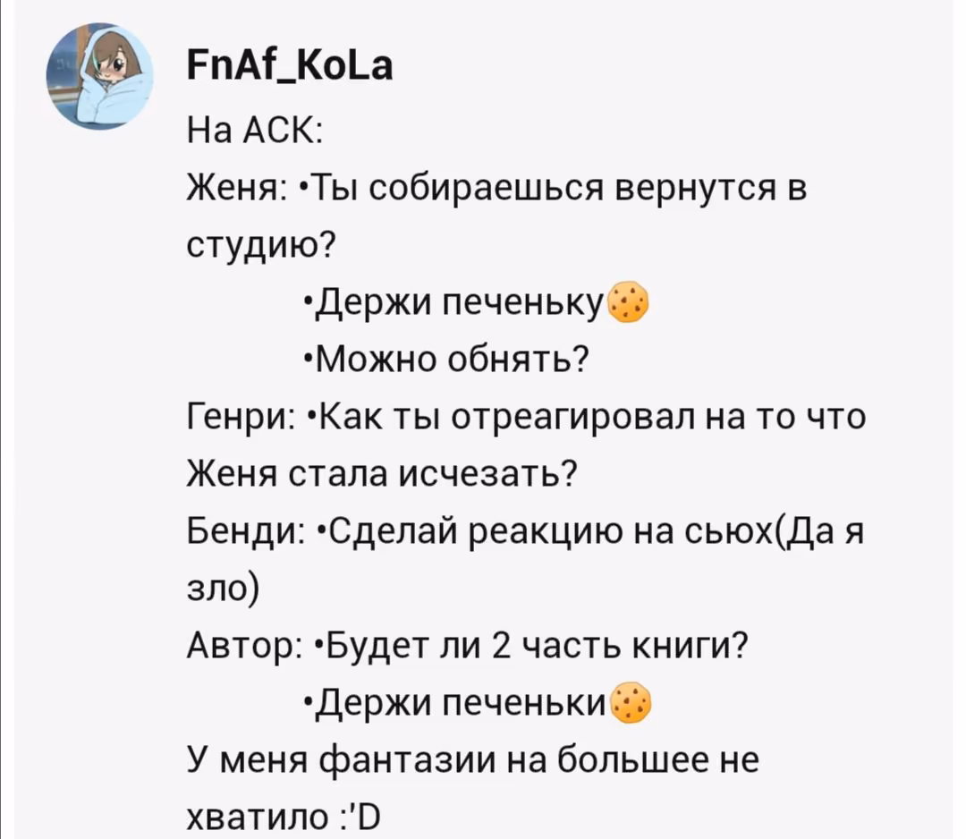 c2ba3ca9f95b544755e9dd5d992d5d29.avif