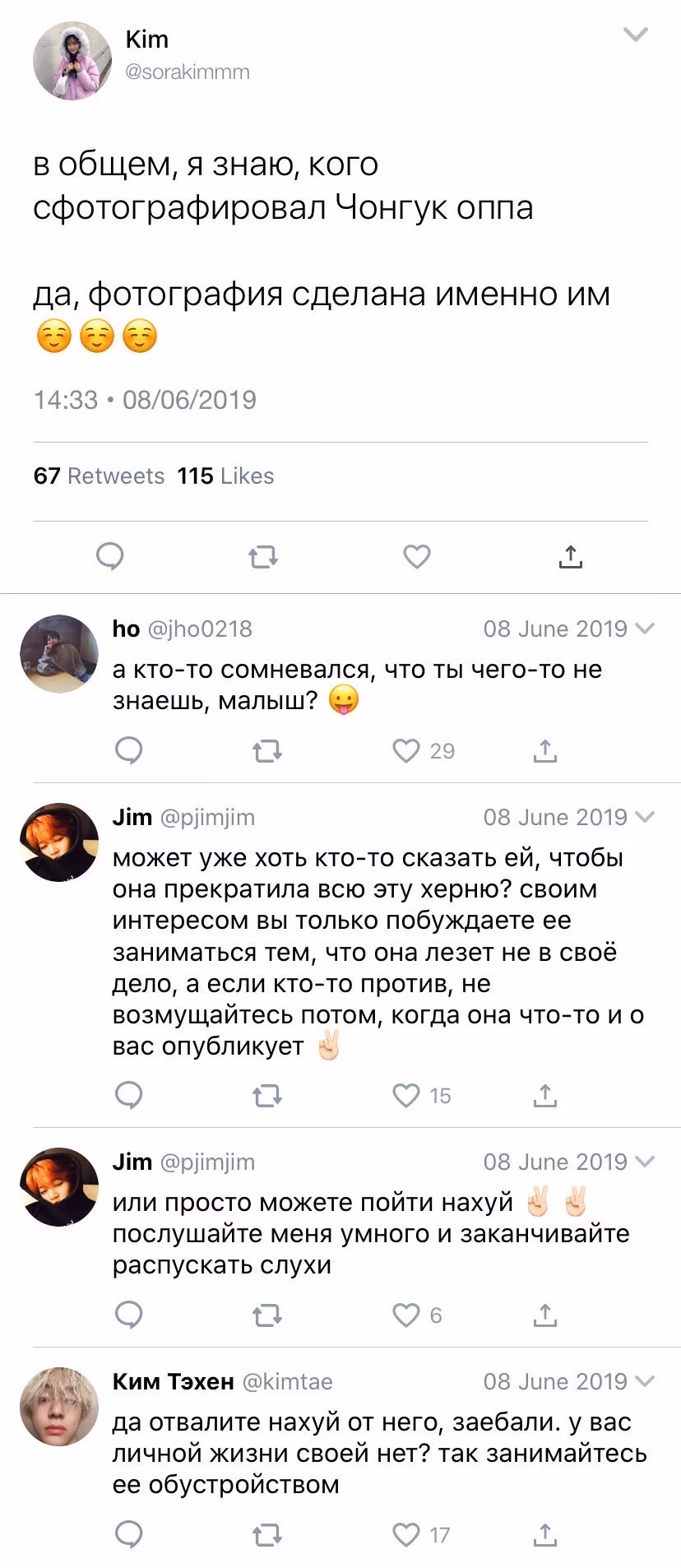 c2ba3cbcf336c7874c2cddceaa932f07.avif