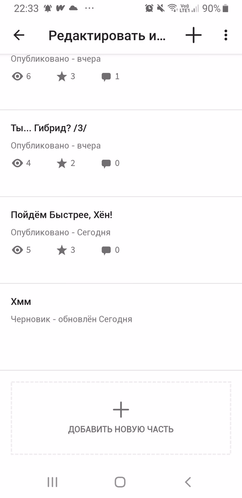 c2bb1c9028e59f0e4dc752408d6534ea.avif