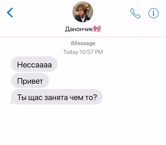 c2bef043b7ceca0956f27137ca7c22c1.avif