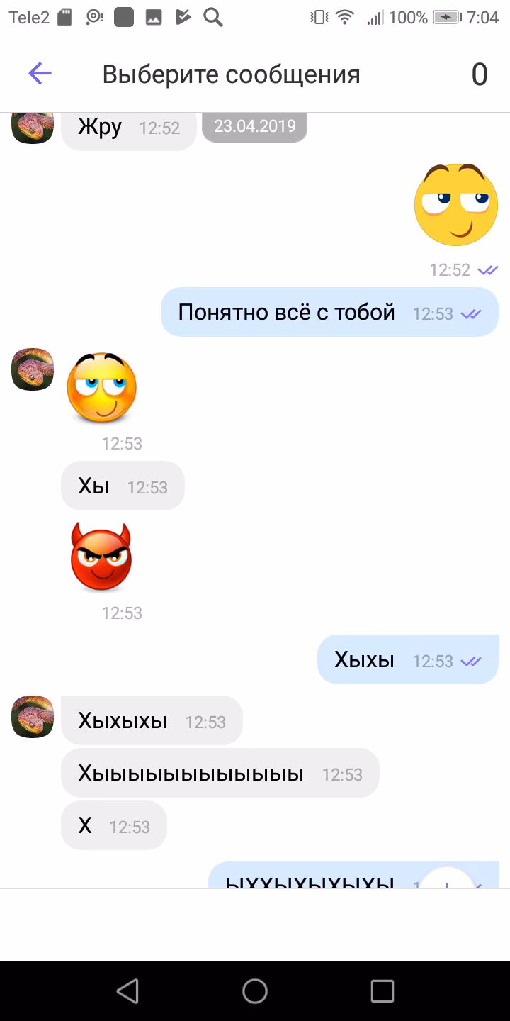 c2bf8630a1fe6f0e58132caa9d37e7ba.jpg