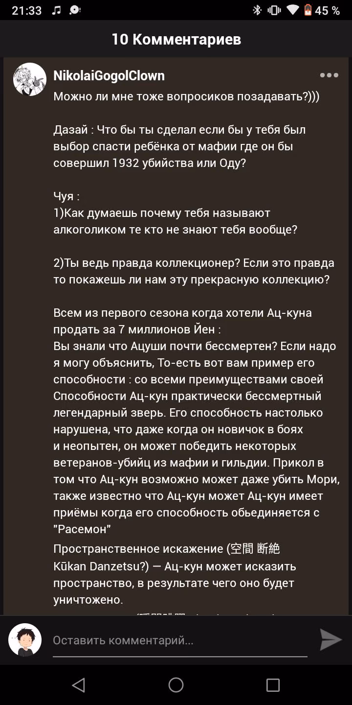c2c3a237c0b38f787bfdc995193a087c.avif