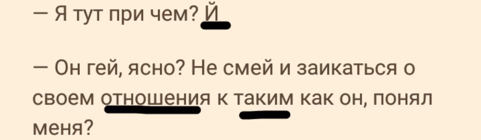 c2c3dbbea304cffbed51f6d287800cf9.avif