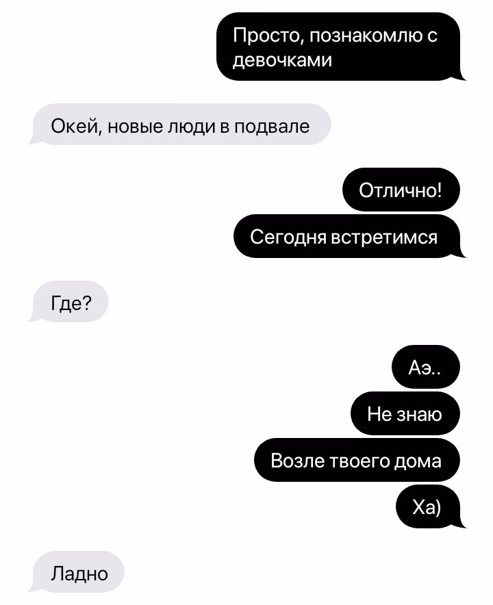 c2c76f9841e78f12a66e6c06db2e9595.jpg