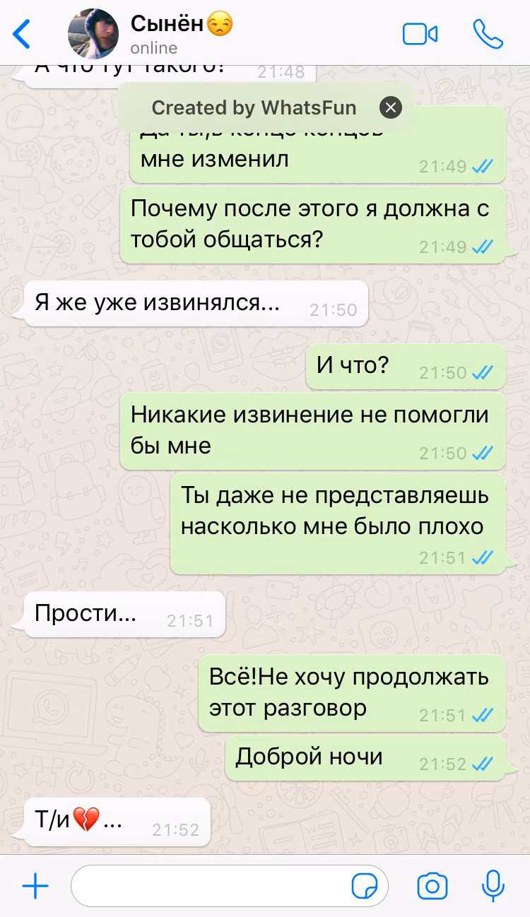 c2c90f6fa776f857867001890206721f.avif