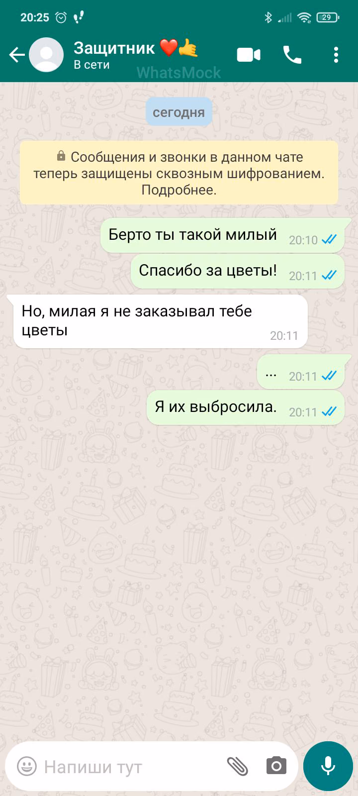 c2c9d14a01cb4373bda22697f549187b.avif