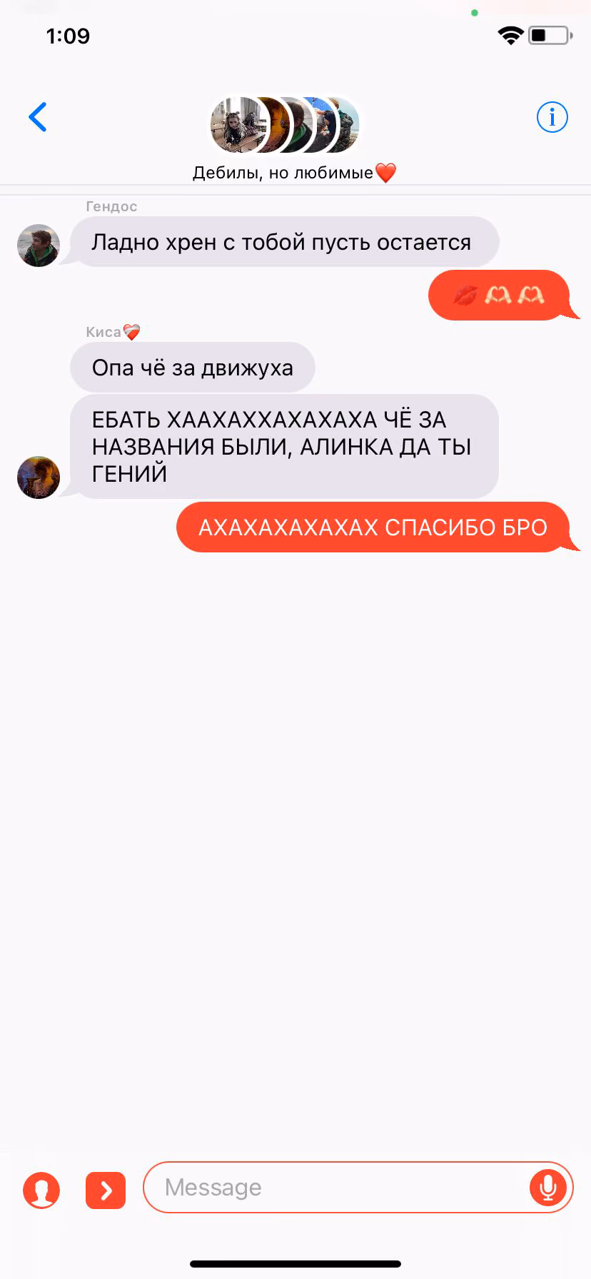 c2c9fc8a3f851f8be902c6c0afee22f5.jpg