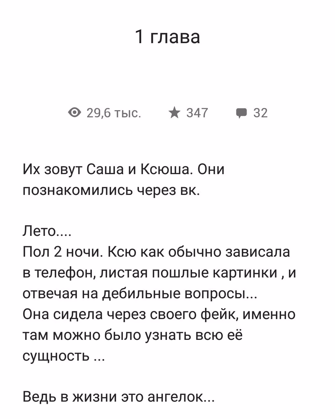 c2ca7646788773b5a1604054178ac9c6.avif