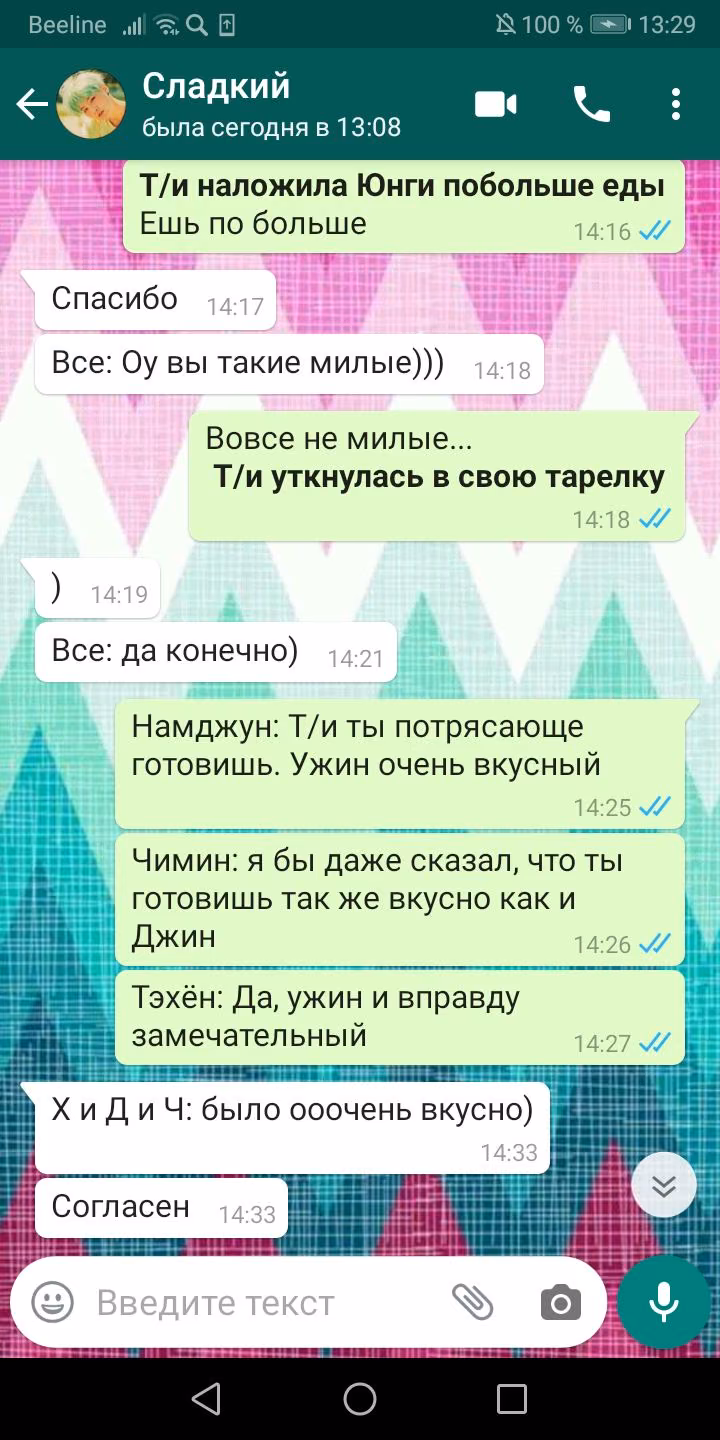 c2cd2905bb7c4c15899fc1b256e1c750.avif