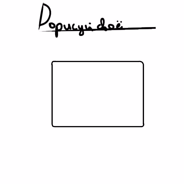 c2cd2ad8a74e8d42100f4fa22119b8ca.jpg