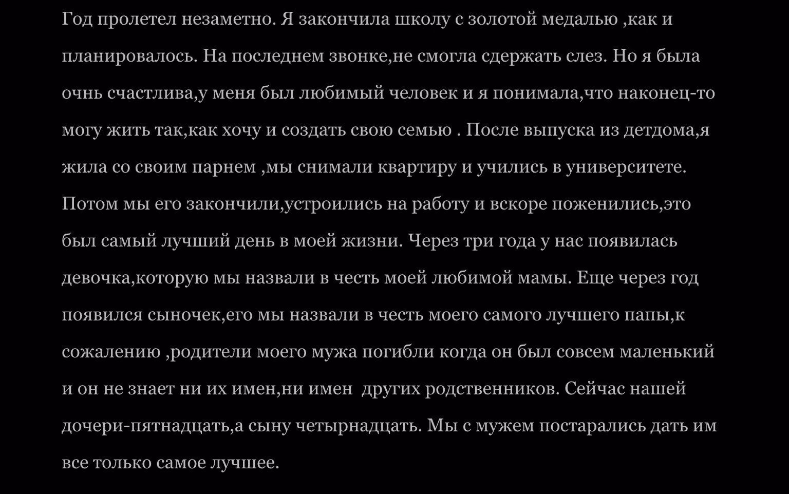 c2cd5d67529535087f0250f306e95062.avif