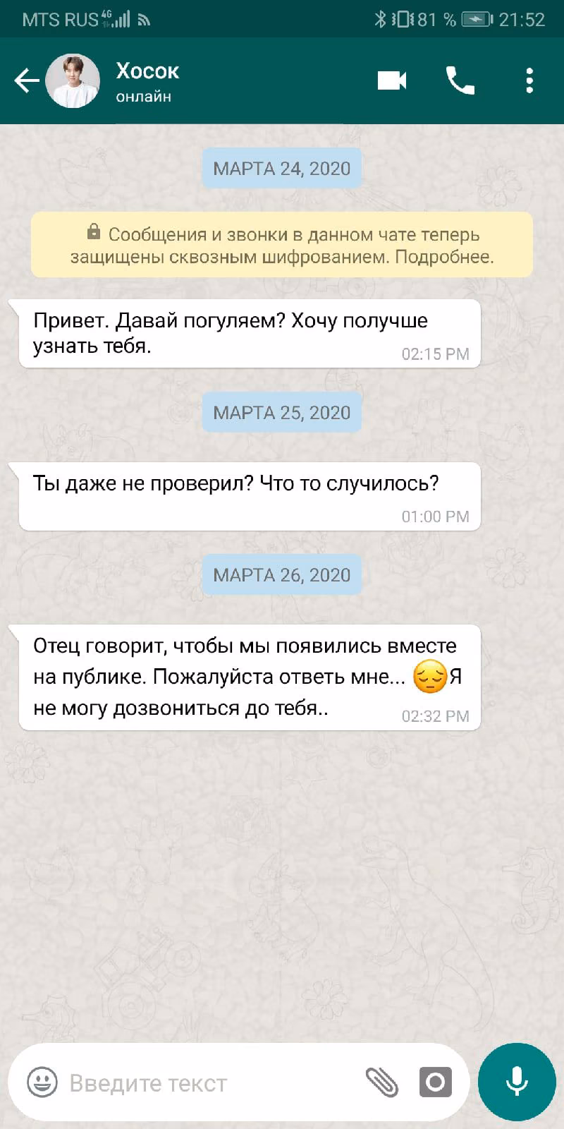 c2cf2d3db82aebb9f0cedfc34ef2390a.avif