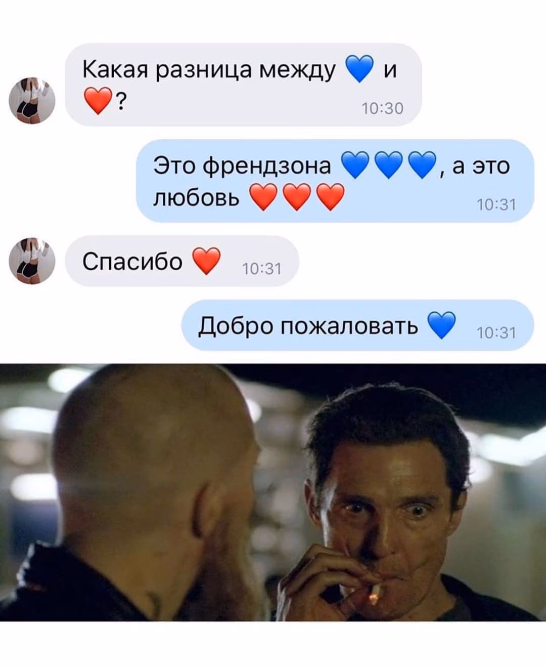 c2cf3108df6746544da16e60c737cab3.avif