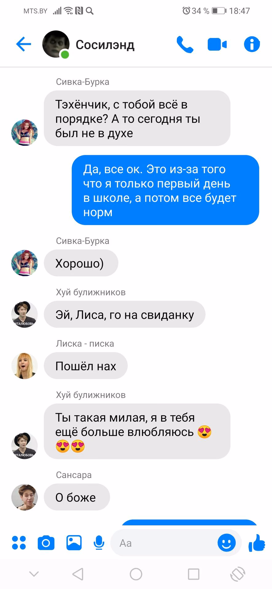 c2d08d6f82e6990176935cdf1e889103.avif