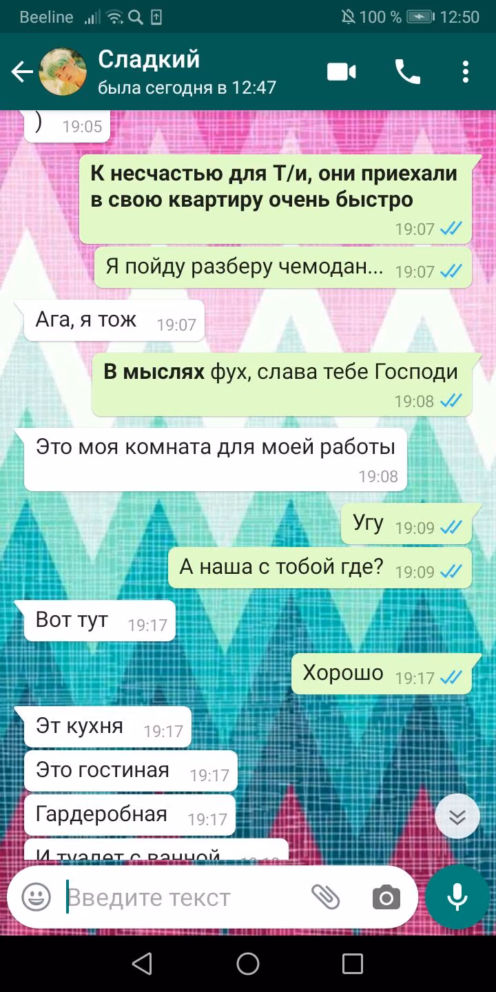 c2d0cf9f4cc26912d2ff31b8edb0a00c.avif