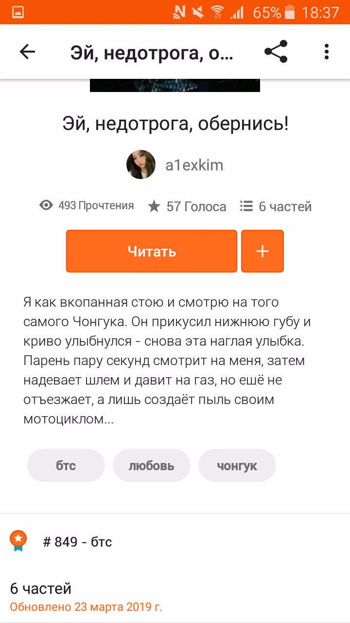 c2d43ebfde59bf9945c47e2e1e479bd0.avif