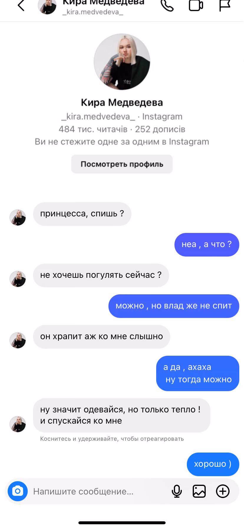 c2d4c517d8d85ee9bff17fdc6dde5c9f.avif
