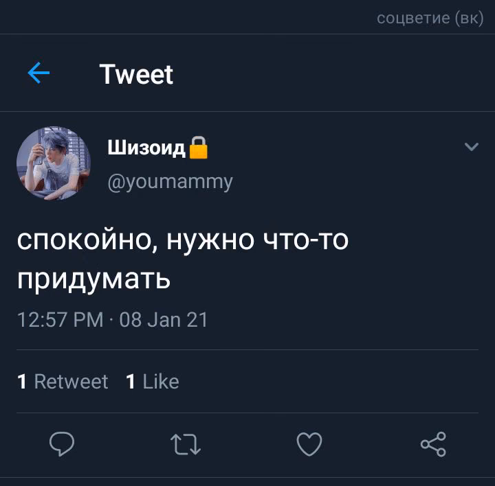 c2d62197a2a44f24bc35cd14ff4c6a3a.avif